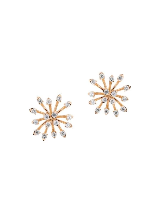 Hueb Luminus 18K Rose Gold & Diamond Burst Earrings 3 Hueb Luminus 18K Rose Gold & Diamond Burst Earrings